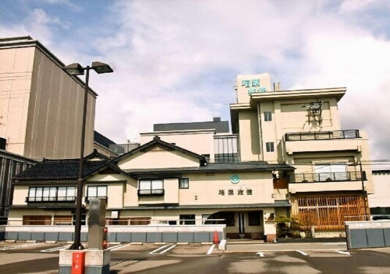 Wakaba Ryokan / Vacation Stay 29366 Sakata Exteriör bild